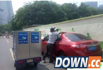 怎么使用养车点点进行上门洗车