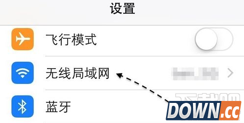 iPhone无法连接APP store