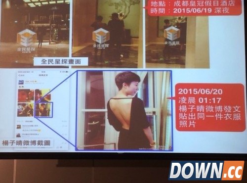 陶喆出轨道歉现场堪比大学讲师