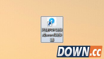 如何将jpeg转换成pdf