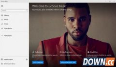 微软正式将Xbox Music更名为Groove Music