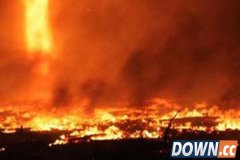 广东惊现火龙卷：高达20米 温度过1000℃