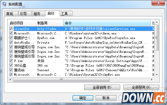 新闻简单报怎么卸载