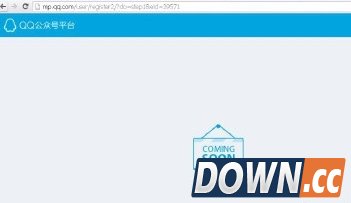 手机QQ抄袭微信