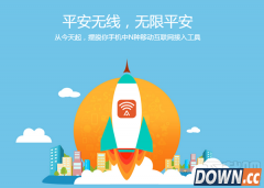 平安wifi搜不到无线网络怎么办 平安免费wifi怎么用