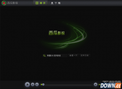 怎么用西瓜影音搜索电影看片