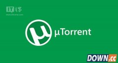 免费BT工具utorrent 3.4.3.40633稳定版下载