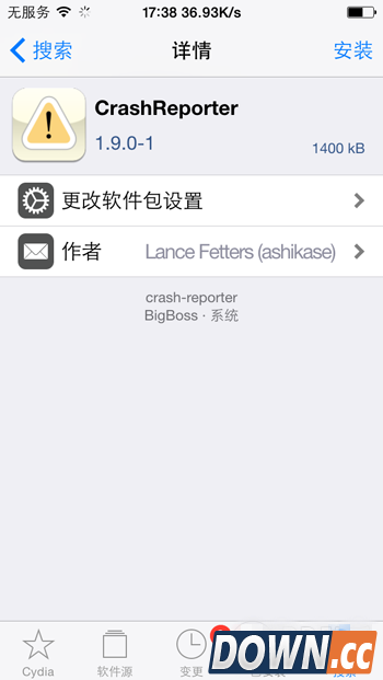 iPhone6越狱后安装插件出现安全模式怎么办