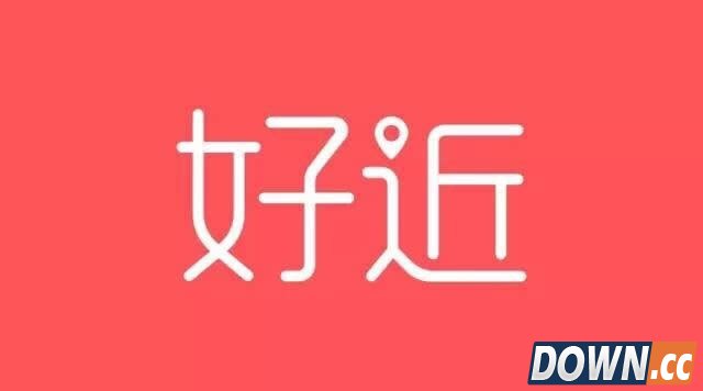 微信好近是什么