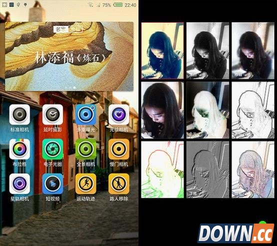 nubia My系列上手体验