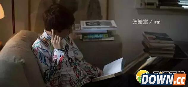 无用之诗文具盒购买价格及地址