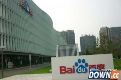 传百度入股百姓网 巨头战火引向分类信息网站