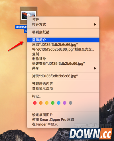 怎么修改Mac文件默认打开方式