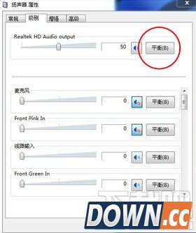 音箱一边有声音一边没声音