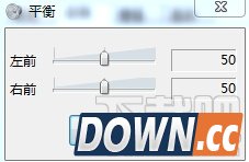 音箱一边有声音一边没声音