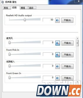音箱一边有声音一边没声音