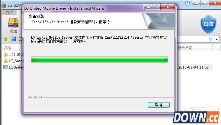 LG G2升级Flyme4.5教程