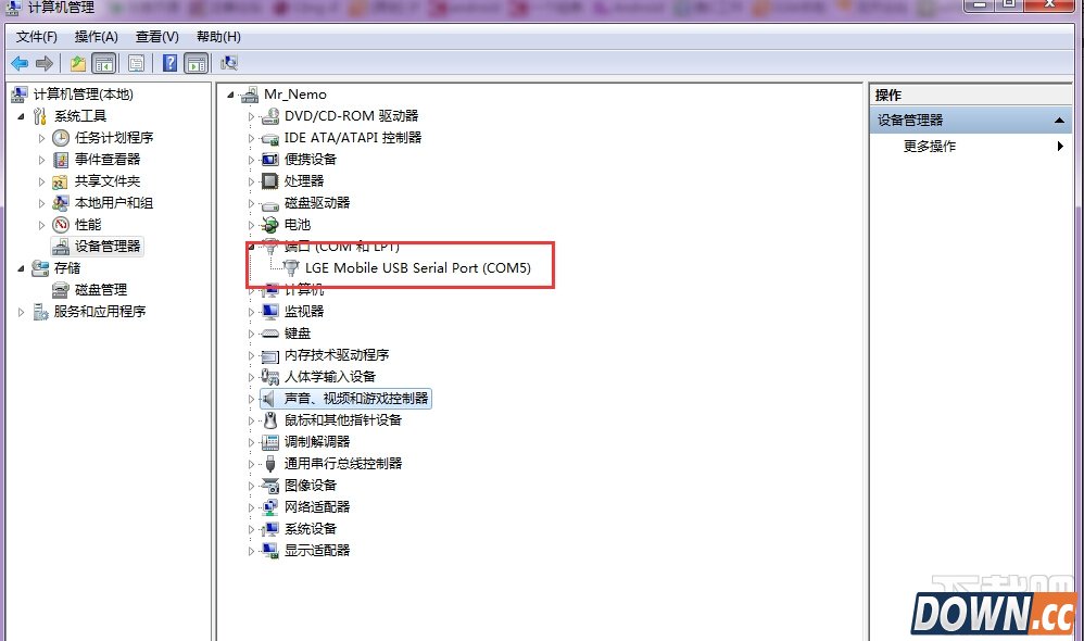 LG G2升级Flyme4.5教程