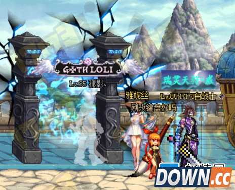 dnf体验服更新阿拉德镜像