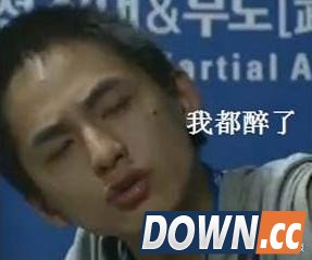 lol草莓 草莓直播 草莓解说 lol草莓微博 草莓