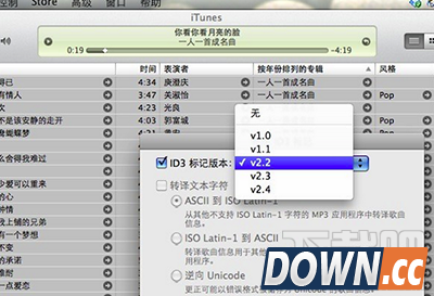 itunes乱码怎么办