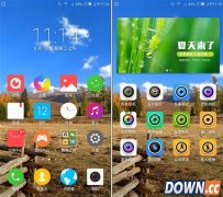 nubia UI 3.0今日放出：一大波机型可升级