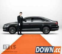 首个专车新规即将出台 外资公司或将受限