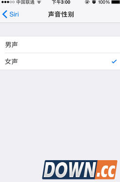 Siri声音性别怎么更换