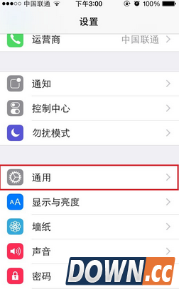 Siri声音性别怎么更换