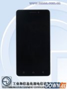 格力手机开机照曝光 董明珠要“亮瞎”你的双眼