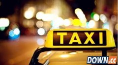 专车公司先涨价再优惠：把乘客当傻瓜