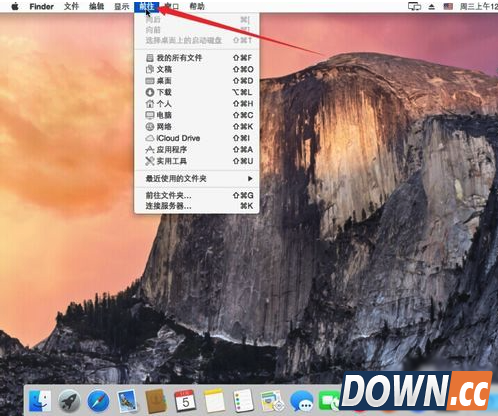 Mac怎么访问Windows共享文件