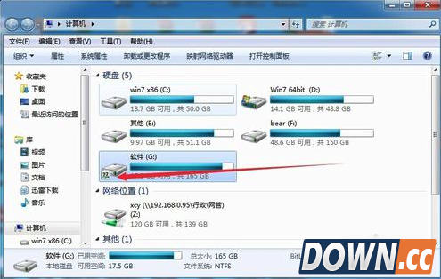 Mac怎么访问Windows共享文件