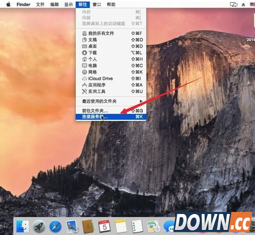 Mac怎么访问Windows共享文件