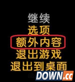乐高侏罗纪世界作弊码大全