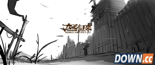 国产动画巅峰！《大圣归来》原画手稿流出：太赞