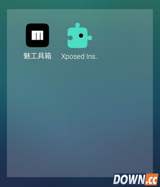魅族怎么设置沉浸式状态栏 