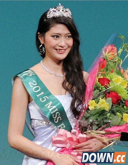 2015日本小姐选美冠军 网友：吓死人不偿命