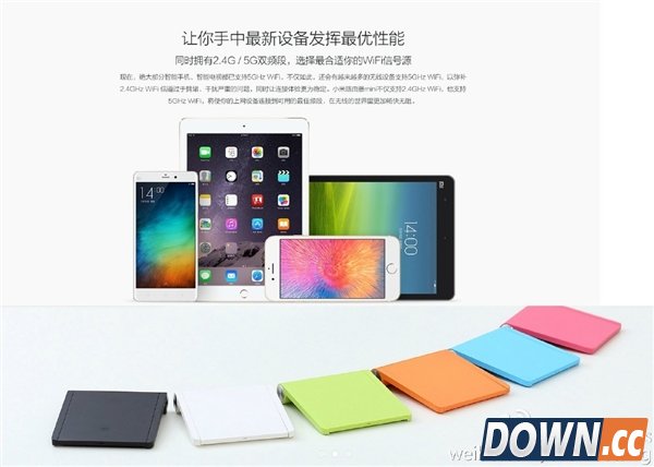 小米路由器出货量全球第一