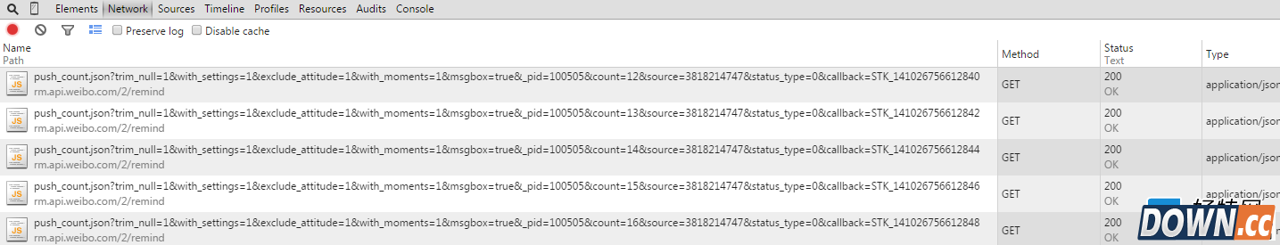 如何下载网页视频