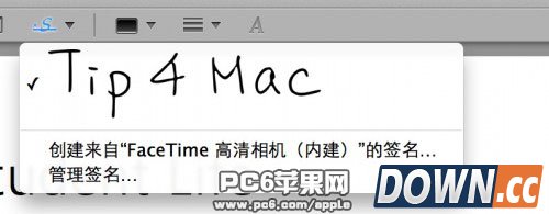 Mac PDF中如何添加手写签名