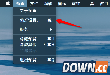Mac PDF中如何添加手写签名