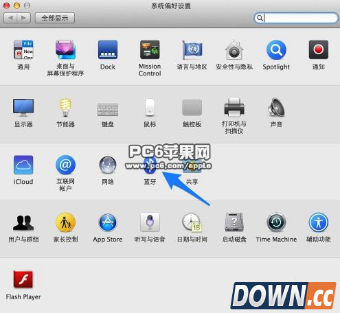 Mac怎么连接蓝牙耳机