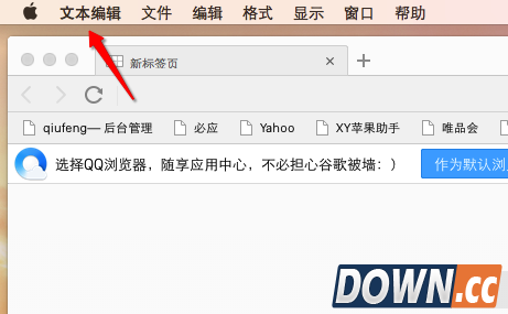 Mac程序无响应怎么办