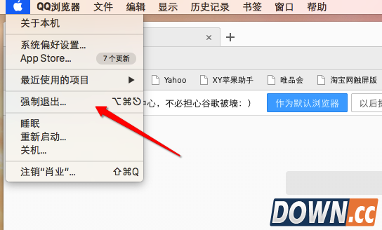Mac程序无响应怎么办