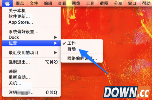 Mac怎么快速切换DNS地址