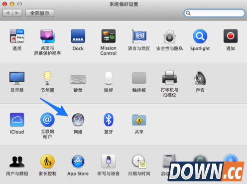 Mac怎么快速切换DNS地址