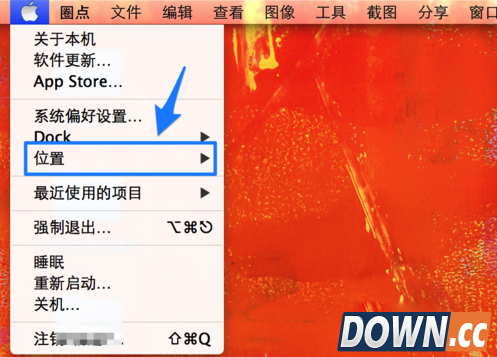 Mac怎么快速切换DNS地址