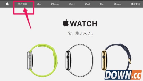 天才吧怎么预约