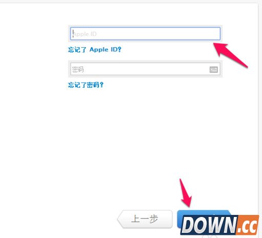 天才吧怎么预约